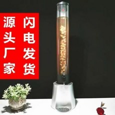 맥주케그 맥주제조 3L 맥주포통 음료기계상용 냉온기 주포 주탑 분주기 대배식당 레드, 01 3리터 레드 밴드 고드름 인터락