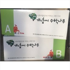 fe9a17b48ee48638f5943ffcec3aa05973d469928b203cdf692a8d8fa72d.png