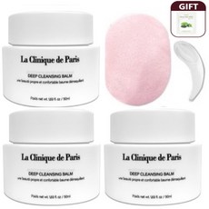 [딥 클렌징밤] 라끌리닉 드파리 딥 클렌징밤+해면스펀지+블루베리1매