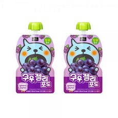 쿠우음료수