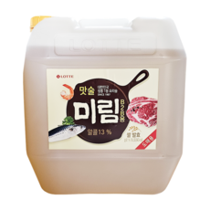 롯데 미림 18L, 1개