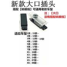 제네시스신형개조