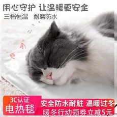2819aaac88d7bfb935e3a5d432d07aed8dc8526a5367812f18f989c7d7f6.jpeg