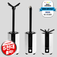 리웨이 대용량 굴뚝 가습기 이동식 초음파