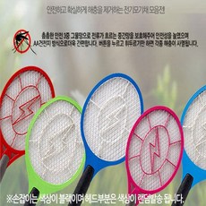3bb872a0674dd7935981ca3565f171ee78c8c3ae9c85e2d205cfd7540ed2.jpg