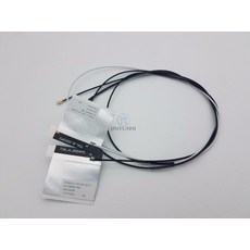 안테나2.45
