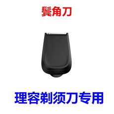 dfb98c87a7feae12f7d220410111ef0eb77e98e57f3758fd5589105e0d3a.jpg