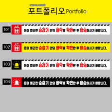 새솔베리