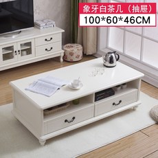 일룸카페장식탁