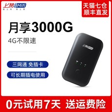 7034b9820c84c047612944461e0d90a1f467fc058d85aa85a7e8f110e69a.jpg