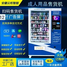 88c24e2946d8bc00b37a6c916d4b64f188c916a3c759750e1f5b0470afa3.jpg