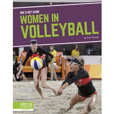 Women in Volleyball Library Binding, Focus Readers