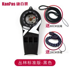 bbb2e572c4d28e83bcf3f3acc63dde503aacede3074d051ab5727c73d9b2.jpg