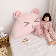 기대미쿠션