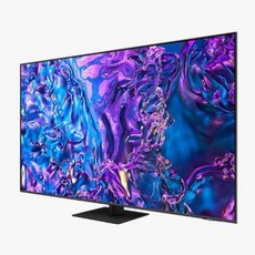 삼성전자 QLED TV KQ75QD70AFXKR 벽걸이형 전국배송