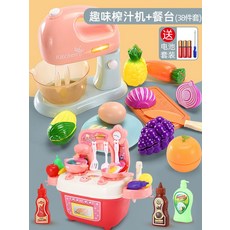 피에스타자르기