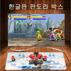 슈퍼레트로 판도라박스12 3D 3188가지 한글판 가정용 분리형 일체형 오락실 고전게임기, 블랙롱