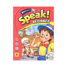 everyonespeak1(studentbook+workbook)