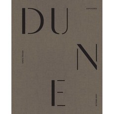 Dune: Exposures 영화 「듄」배우 조시 브롤린 코멘트 사진집, Insight Editions