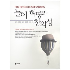 천연지사방석