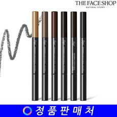 샘물립크레용