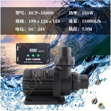 제바오 리턴모터 펌프 JEBAO DCP 2500 3500 4000 5000 6500 8000 10000 15000 18000 20000(인피니티마켓), DCP15000개