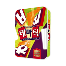 행복한바오밥 테마틱 보드게임