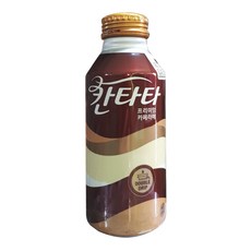 칸타카