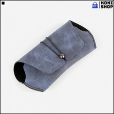 부피작은안경집