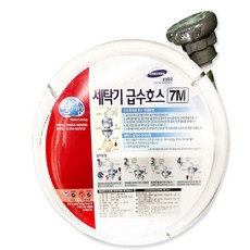 fa05d2faa5be2bd01825364b754e02bf4aa9e23dc8d2ae72a63d3105af29.jpg