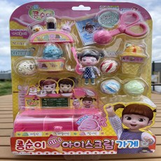 콩순이미니아이스크림