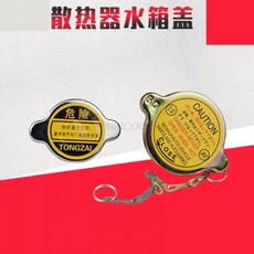 지게차포크커버