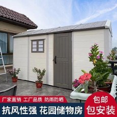 조립식창고 컨테이너창고 야외정원 가든 수납공구방 간단한 이동조립 활동 가정용 탈부착 가, 08 네 칸짜리 옆문을 고치다.
