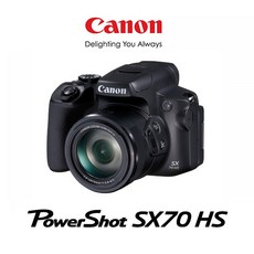 CANON POWERSHOT SX70HS+SD256GB+정품가방+LCD보호필름+크리닝킷+SD리더기 고용량패키지