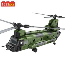 시누크헬리콥터장난감