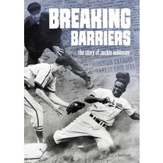 Breaking Barriers: The Story of Jackie Robinson Hardcover, Capstone Press