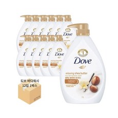 도브 시어버터 바디워시 1000ml X 12개 1박스, 1000ml X 12개(1박스)