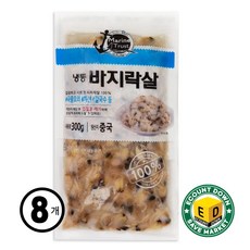 냉동 생 깐 바지락살, 8개, 300g