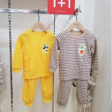 메리메리할로윈