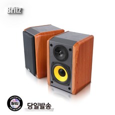 브리츠 BR-1000A 2 2채널 멀티미디어 스피커