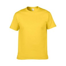 쿠팡 광고세트(8%), 117) Yellow XXL, 1개