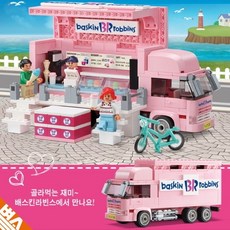 옥스포드아이스크림