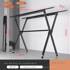 알루미늄옷걸이봉