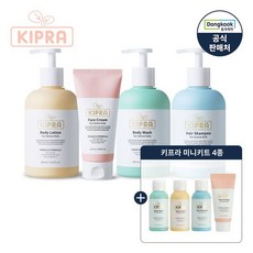 동국제약파우더워시