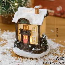 티파니스노우볼