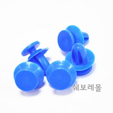 알페온네비게이션