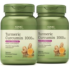 GNC 강황 커큐민 1000mg 60정 x 2통 (4개월분), 2개