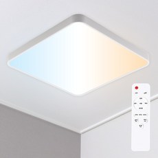 성진 LED 색변환 삼색방등+리모컨 밝기조절 삼성칩 주광색 전구색 주백색, 다온_삼색방등 다온_삼색방등
