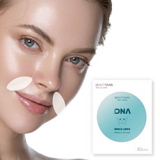 미간주름제거 뷰티영 DNA 미간주름패치 주름케어 홈케어