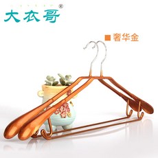 e3c7a836fed6c2fb6ac4d1a7263f5c7fbbff6fed54857a2e8093cda580a7.jpg